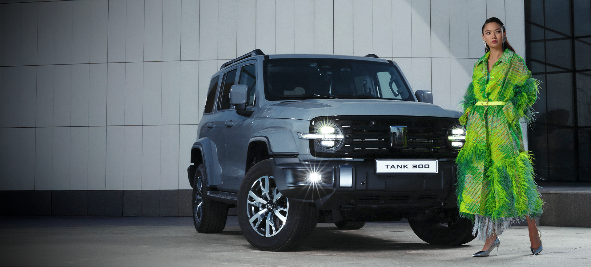 НОВАЯ ЛЕГЕНДА