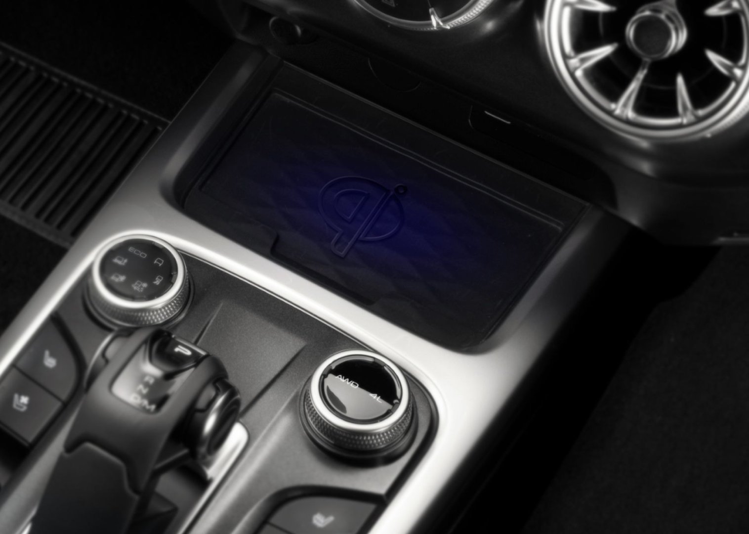 Беспроводная зарядка 